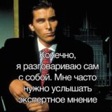 АААААБДСМ 228