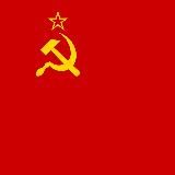 СССР в фотографиях