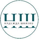 Надежда Шнитко | Логопед
