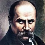 ЗНО - Українська мова та література