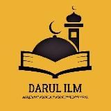 Darul ilm | Дом знаний