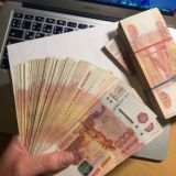 РАЗДАЧА ДЕНЕГ ⭐️