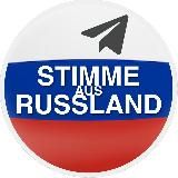 Stimme aus Russland 🇷🇺