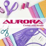 Aurora Create Uzbekistan