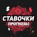 Новости криптовалют