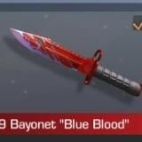 ⚡️STANDOFF 2 | Промокоды, Читы