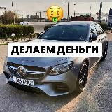 WINBET🏆 | ОБУЧЕНИЕ ЗАРАБОТКУ💰