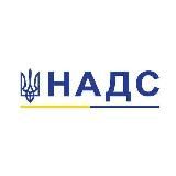 НАДС
