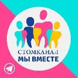 Счастье за зубами