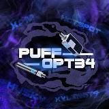 Puff_Opt34