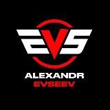 EVS CHANNEL | PHL prod.