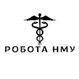 WORK.NMU