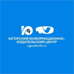 Югорскинфо