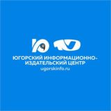 Югорскинфо