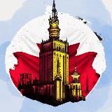 Нетипичная Польша 🇵🇱