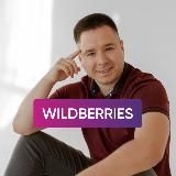 Долговые ИИдеи