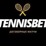 Инвестиции Амира