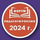 ДОО 30.01-2.02 Пермский край Свердловская обл