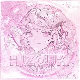 hizouki (архив)