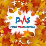 Profmedservice