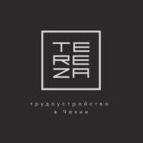 Трудоустройство в Европе, Работа Европа