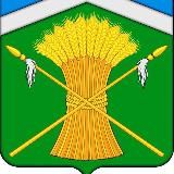 Администрация Кашарского района