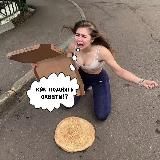 интенсив по поднятию охватов от Кати @kachenok