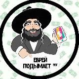 🏒 Премиум аналитика КХЛ