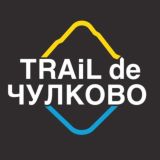 Trail de Chulkovo - чат