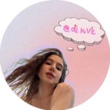 bitch witch Ди ♣️💒