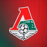 Молодёжная команда ФК «Локомотив»