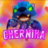 | Chernika |