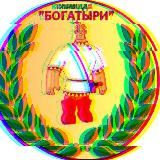 Купля продажа обмен