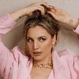 Катя Гас тебе написала