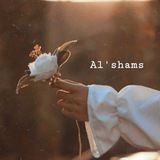 al`shams