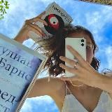 интеллектуальное тело