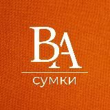 BRANDAVENUE | Сумки