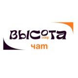 Высота Chat