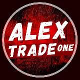 AlexOne | Фьючерсы