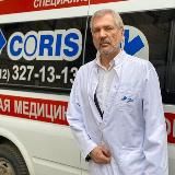 Лев Авербах. О медицине и не только.