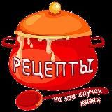 Психолог Иван Пащенко