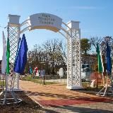 АНАПСКИЙ СЕЛЬСКИЙ ОКРУГ