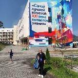 Утро школьное, здравствуй!🏫🎓🏫