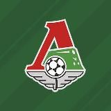 ФК «Локомотив» Москва