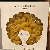 Ира продает