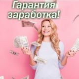 🅼🅾️🅽🅴🆈 🅷🅴🆁🅴