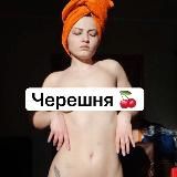 Помладше тут @vipkaska