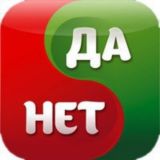 Возражения 🌟 Farmasi