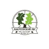 Лакреевский парк