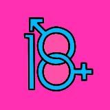 Образовариум 18+ | Сексология